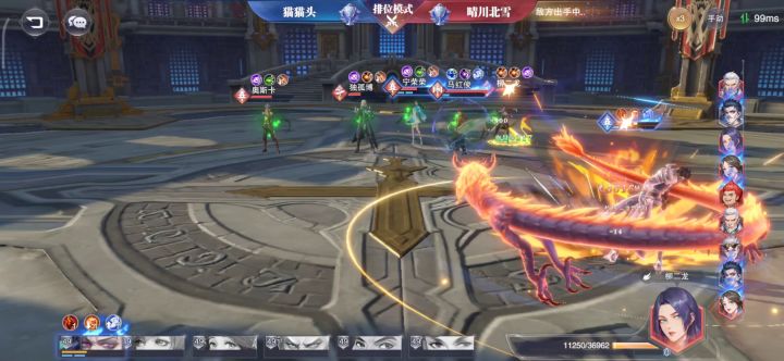 全民对决鬼魅回溯为什么不生效？两个小时碰到三次这种情况了截图