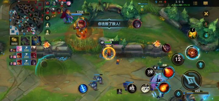 【LOLM开拓者】不要随意尝试越塔截图