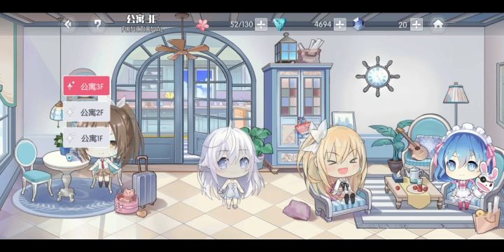 《约战》:不是饲养员,却胜似饲养员截图