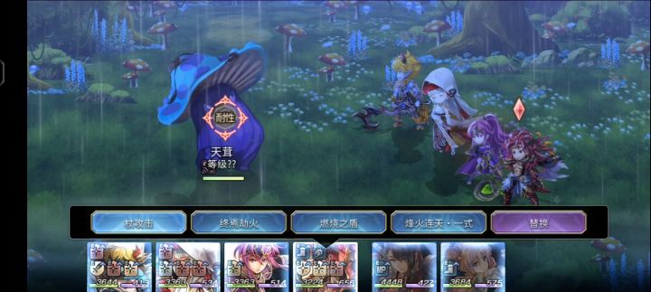 天茸3t+猎犬2t截图