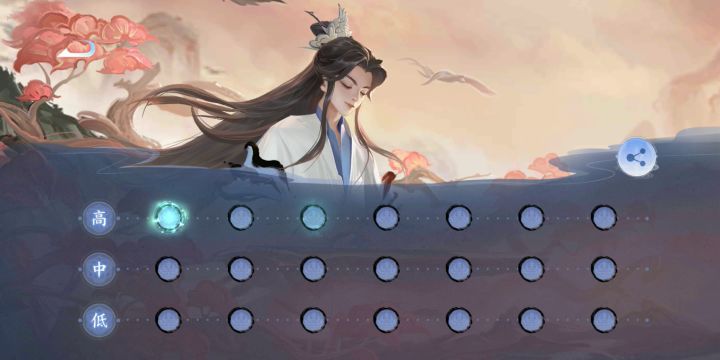 两只老虎截图