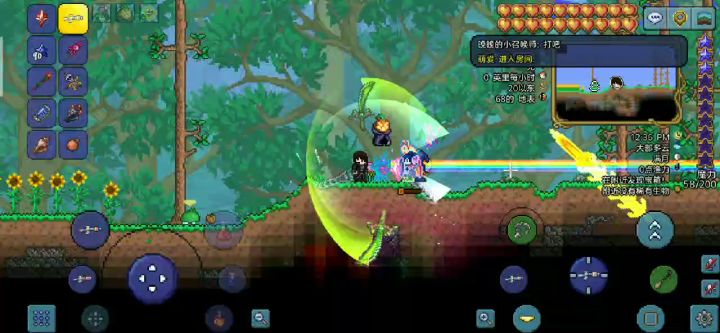 10.22违规玩家群友反馈（超长持续更新） 7截图
