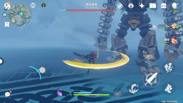没300原石说不过去吧?截图