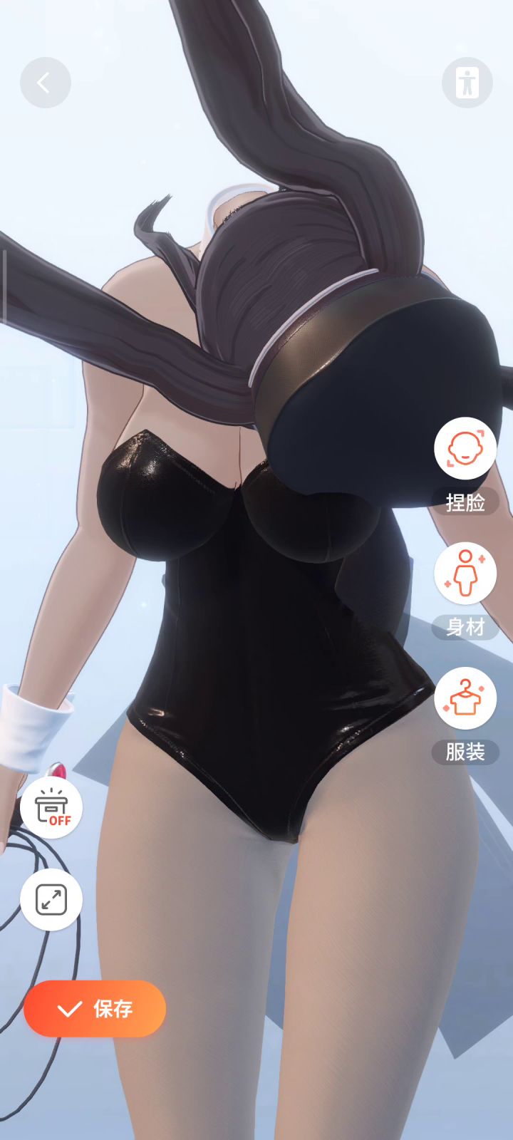 第一次更新版本,并没有什么感觉截图