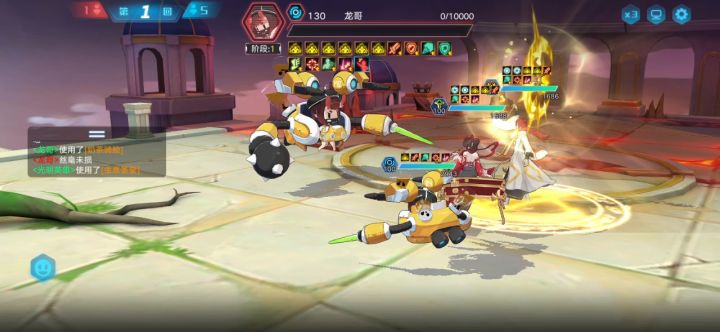 战队赛打神技能龙哥(方法还是很不稳定,看脸)截图