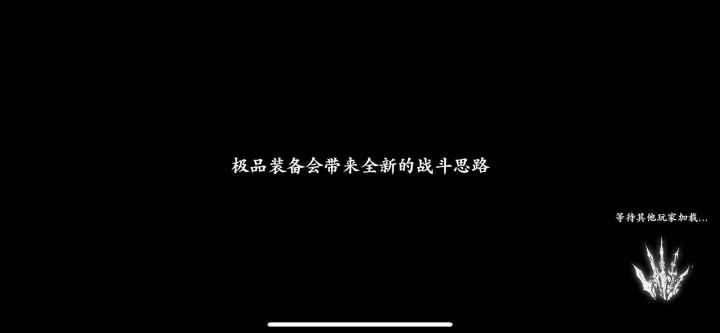 君子报仇，十年不晚截图