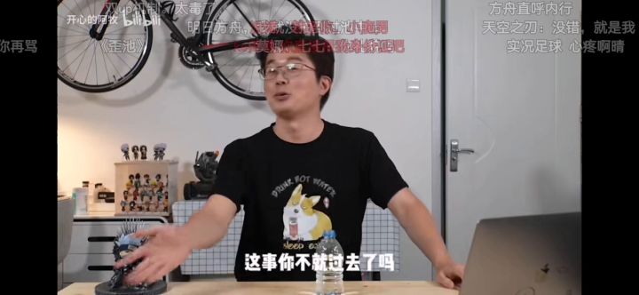 抽卡不中？截图