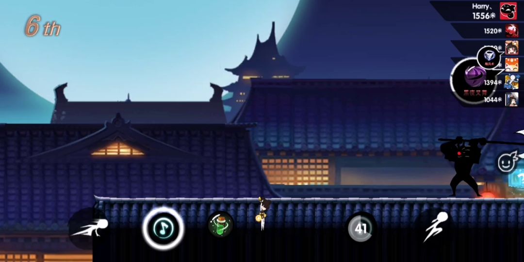 ≥﹏≤截图
