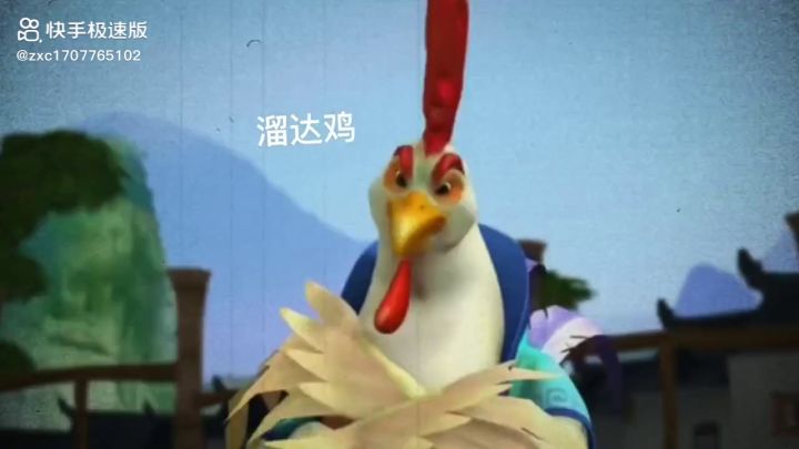 作者:鲁班漫剪截图