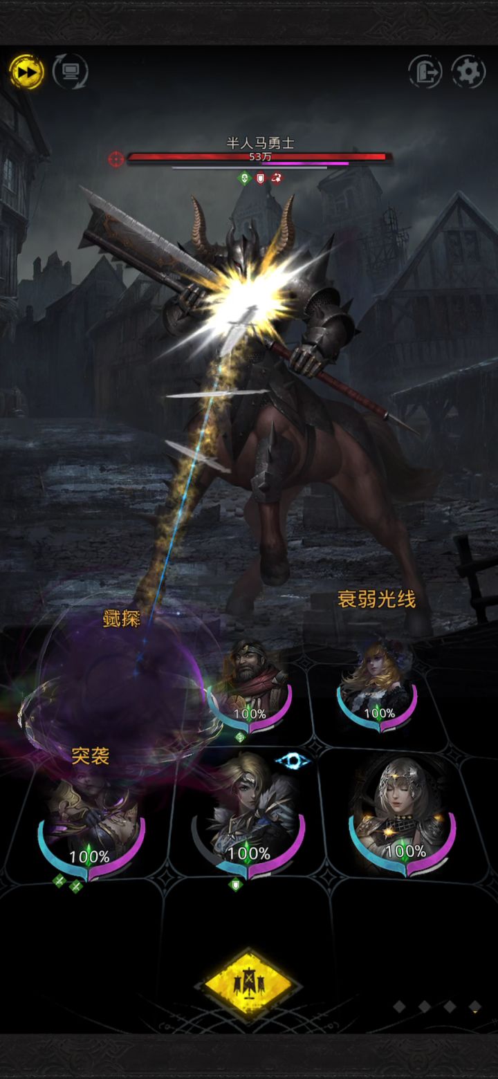 感觉物理队在刮痧，怎么提升？截图