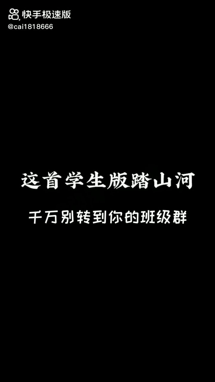 作者:动漫嗨嗨截图