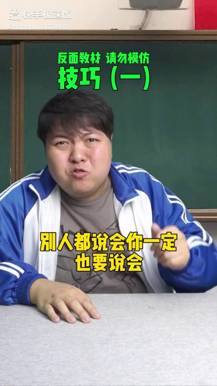 作者:精神小阿夺截图