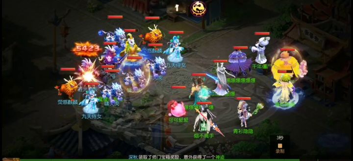 萌新去新区还是老区？玩什么门派？ 1截图