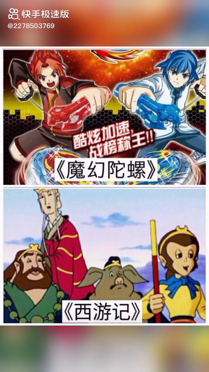 作者:星辰截图