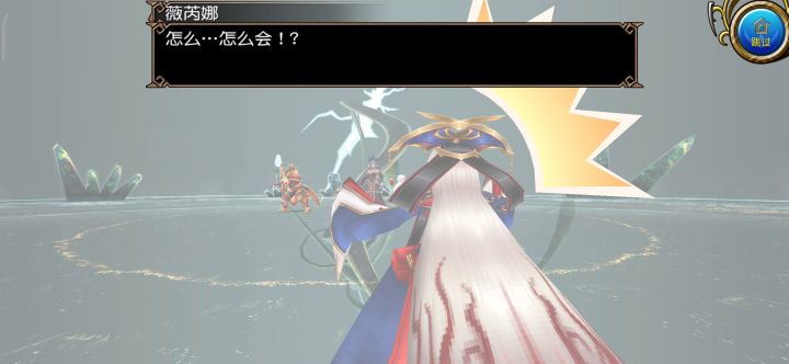 【预测贴：持续更新。】截图