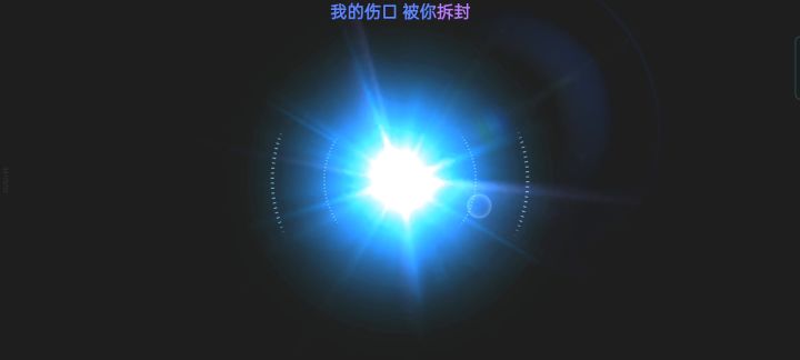 怎么说截图