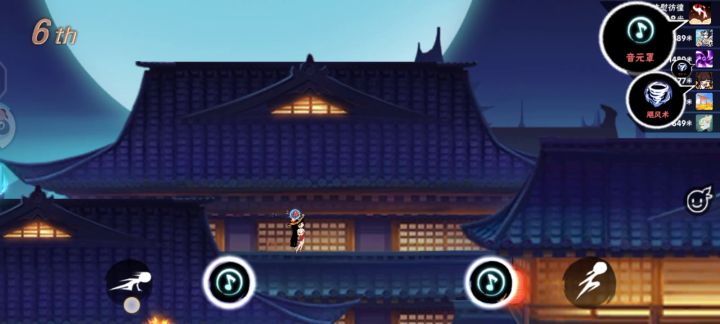 哼哼哼截图