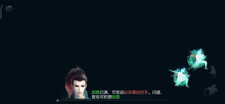 我傻了啊截图