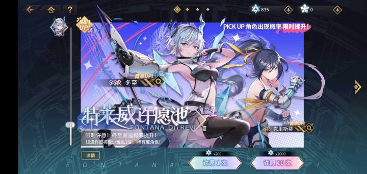 这就叫循 序 渐 进截图