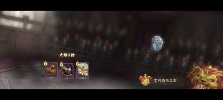 什么叫做教科书式走位啊（教你打爆赫敏）截图