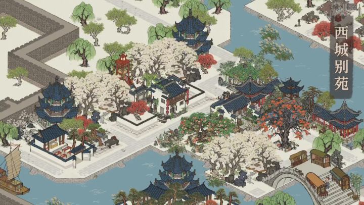苏州府全城布局截图