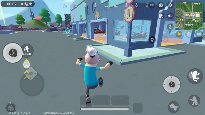 飞车上天教学&BUG(原创严禁抄袭)截图
