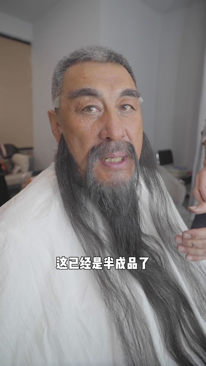 宣传片定妆花絮首次曝光，武圣威名依旧！截图