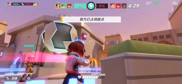 炸飞机截图