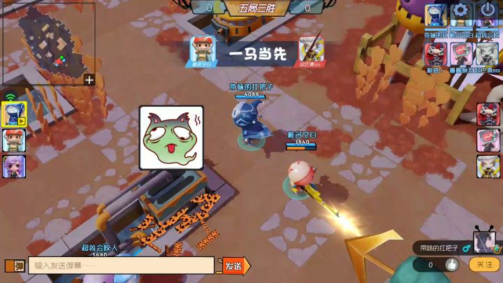 给你们秀一波操作截图