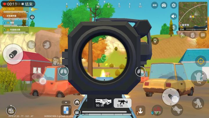 ump9改射速了截图