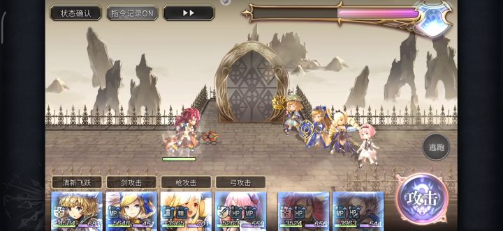 【娱乐】提拉米苏 站桩全专武二战合集【第一批】 6截图