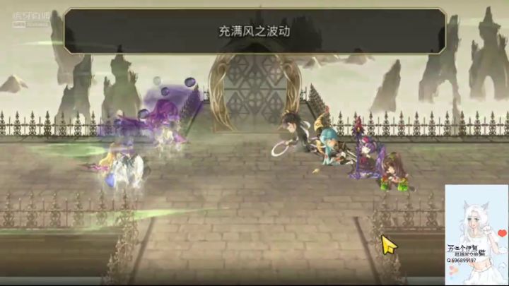 魔剑专武二战。截图