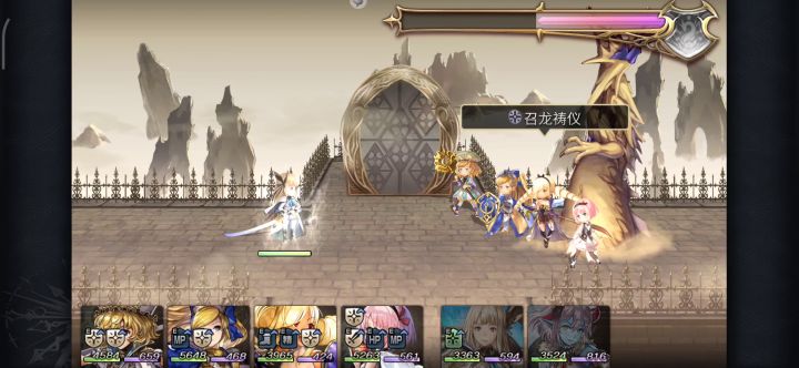 【娱乐】提拉米苏 站桩全专武二战合集【第一批】 8截图