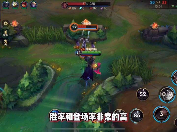 【LOLM开拓者】国服诺手最强实战小技巧教学→如何实现大招躲击飞?截图