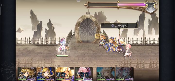 【娱乐】提拉米苏 站桩全专武二战合集【第一批】 9截图
