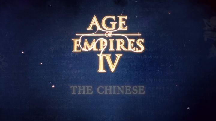 《帝国时代4》中国文明宣传片截图