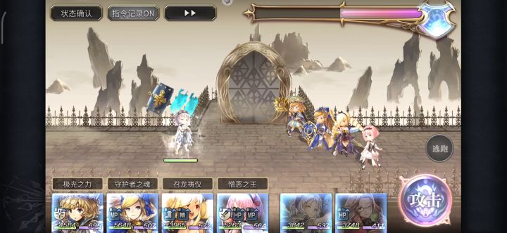 【娱乐】提拉米苏 站桩全专武二战合集【第二批】 3截图