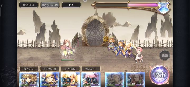 【娱乐】提拉米苏 站桩全专武二战合集【第二批】 4截图