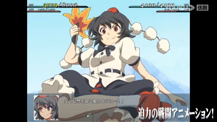 【3DM游戏网】《幻想少女大战》预告截图