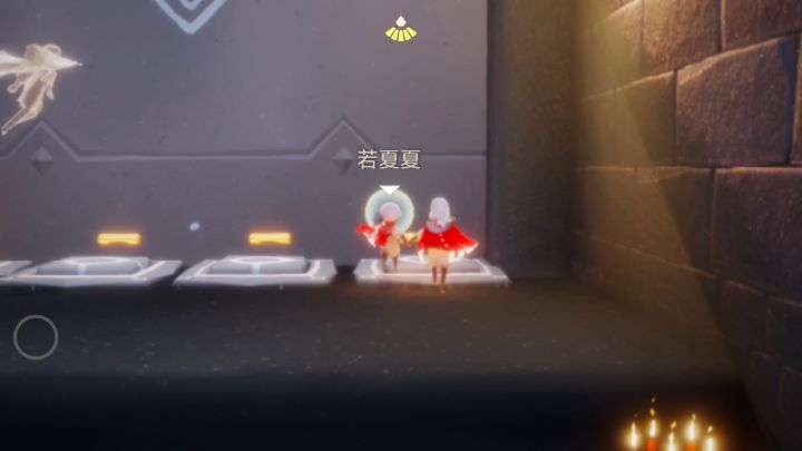 【风行季活动】跑图禁阁，打卡未发现的先祖截图