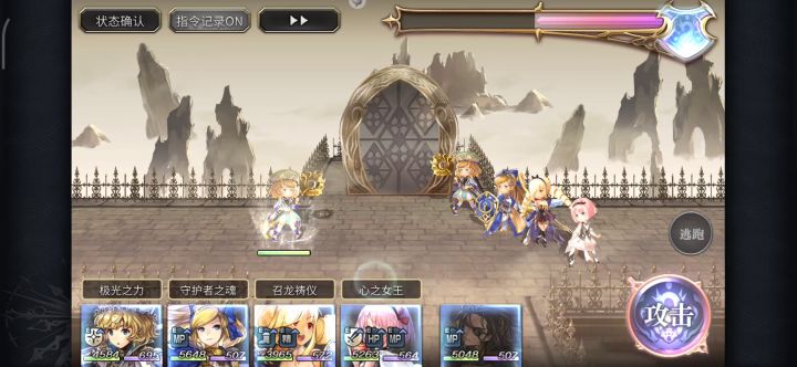 【娱乐】提拉米苏 站桩全专武二战合集【第二批】 7截图