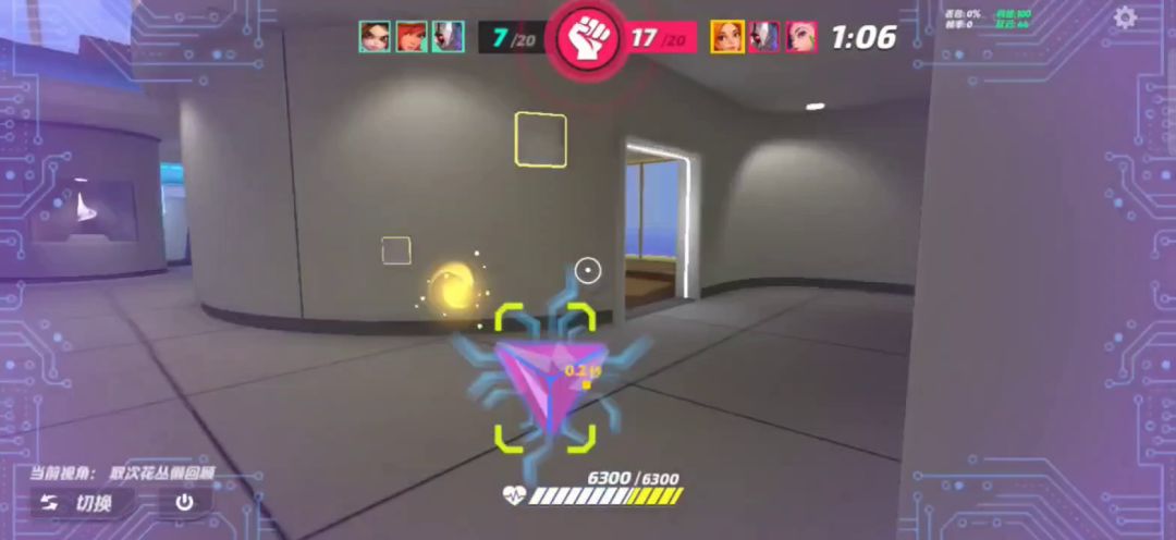 video-2230679