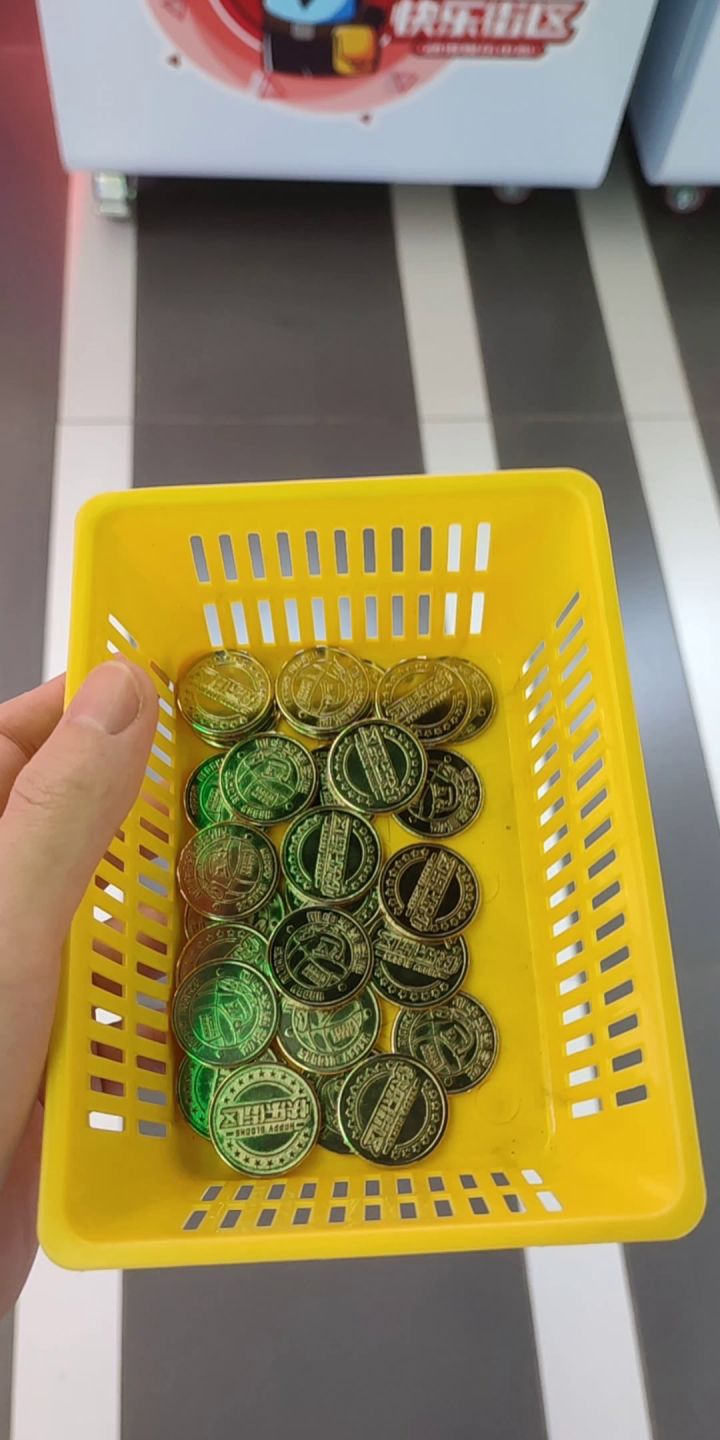 成都抓娃娃  30元100个币   冲！截图