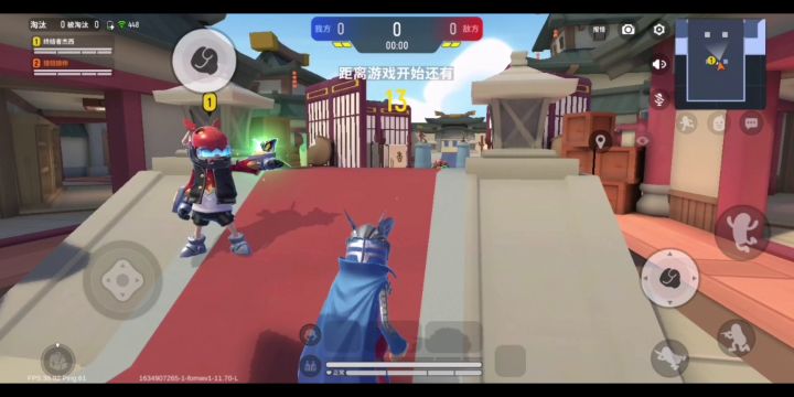 2vs2美丽的击杀秀截图