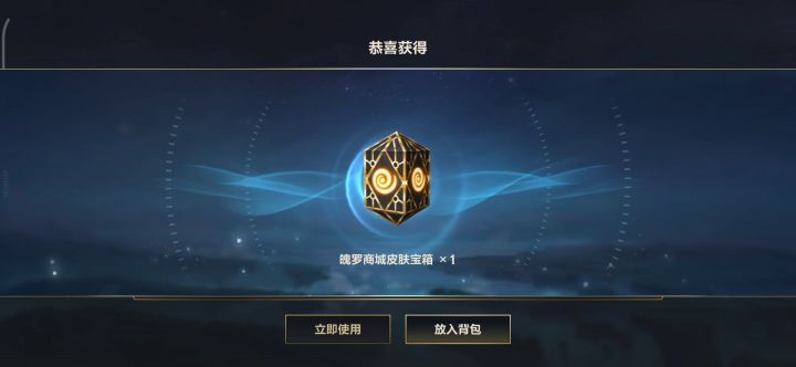 操血亏截图