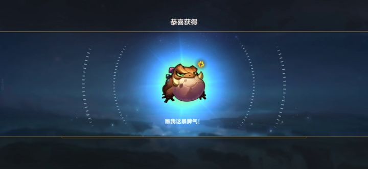 发着玩截图