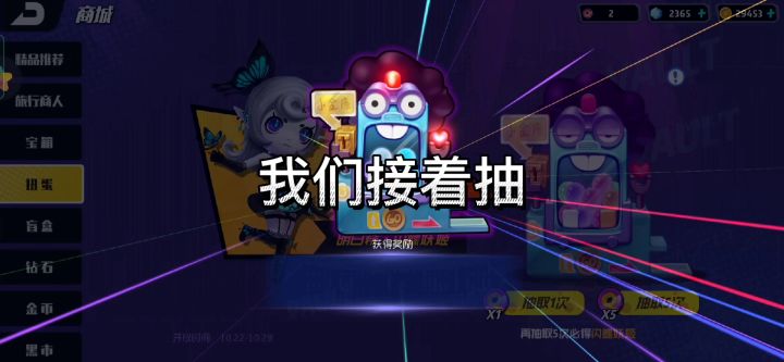 就是冰冰脸黑si了截图