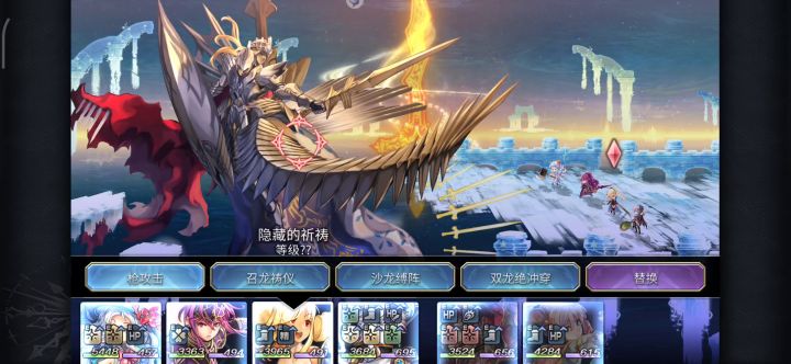 燃烧魔兽城VH boss 1t无af截图