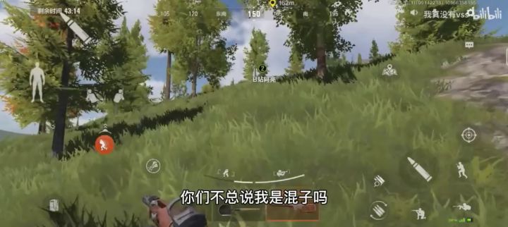 【搬运】暗区突围——拿“ADAR”打穿三个真人队截图