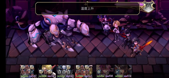 魔剑外传*FEAR失控炼杖猎犬*斩粽演示打法 1截图